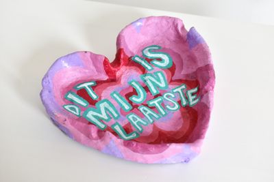 Dit is mijn laatste · 2020